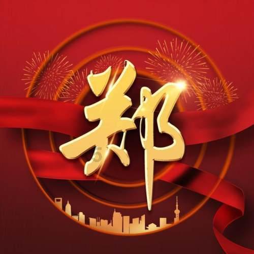 探寻奇妙世界,来电脑波浪线怎么打在中间问答交流吧!